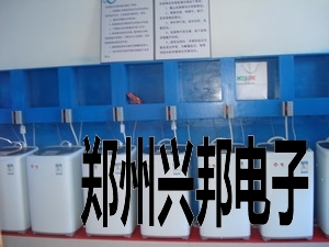 興邦刷卡洗衣機(jī)，興邦I(lǐng)C卡洗衣機(jī)